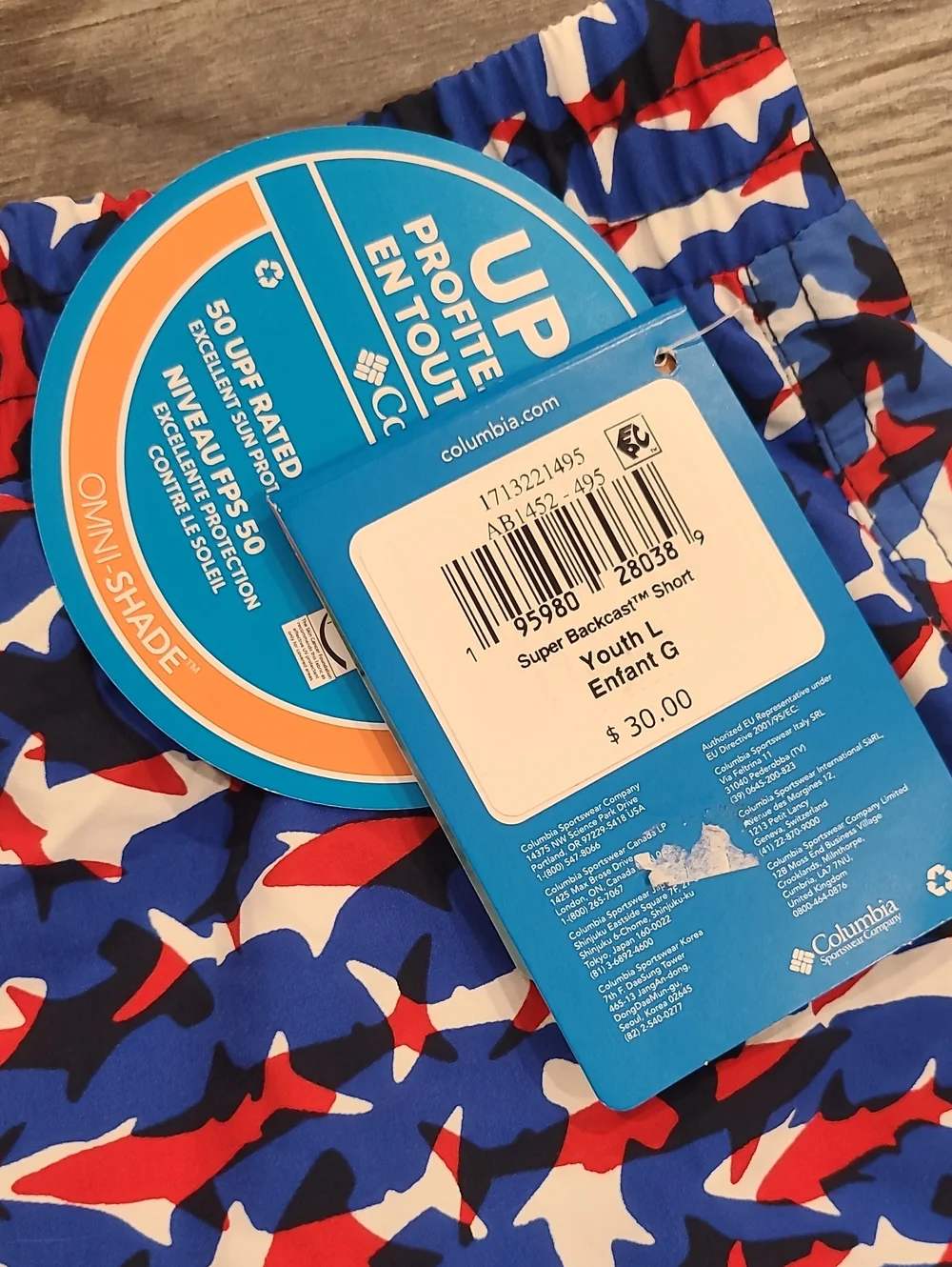 Columbia PFG Super Backcast Shark Shorts/swim Trunks Size Large 14/16